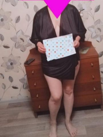 Анжелика